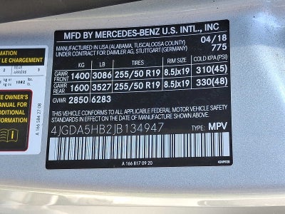 2018 Mercedes-Benz GLE GLE 350 4MATIC® SUV