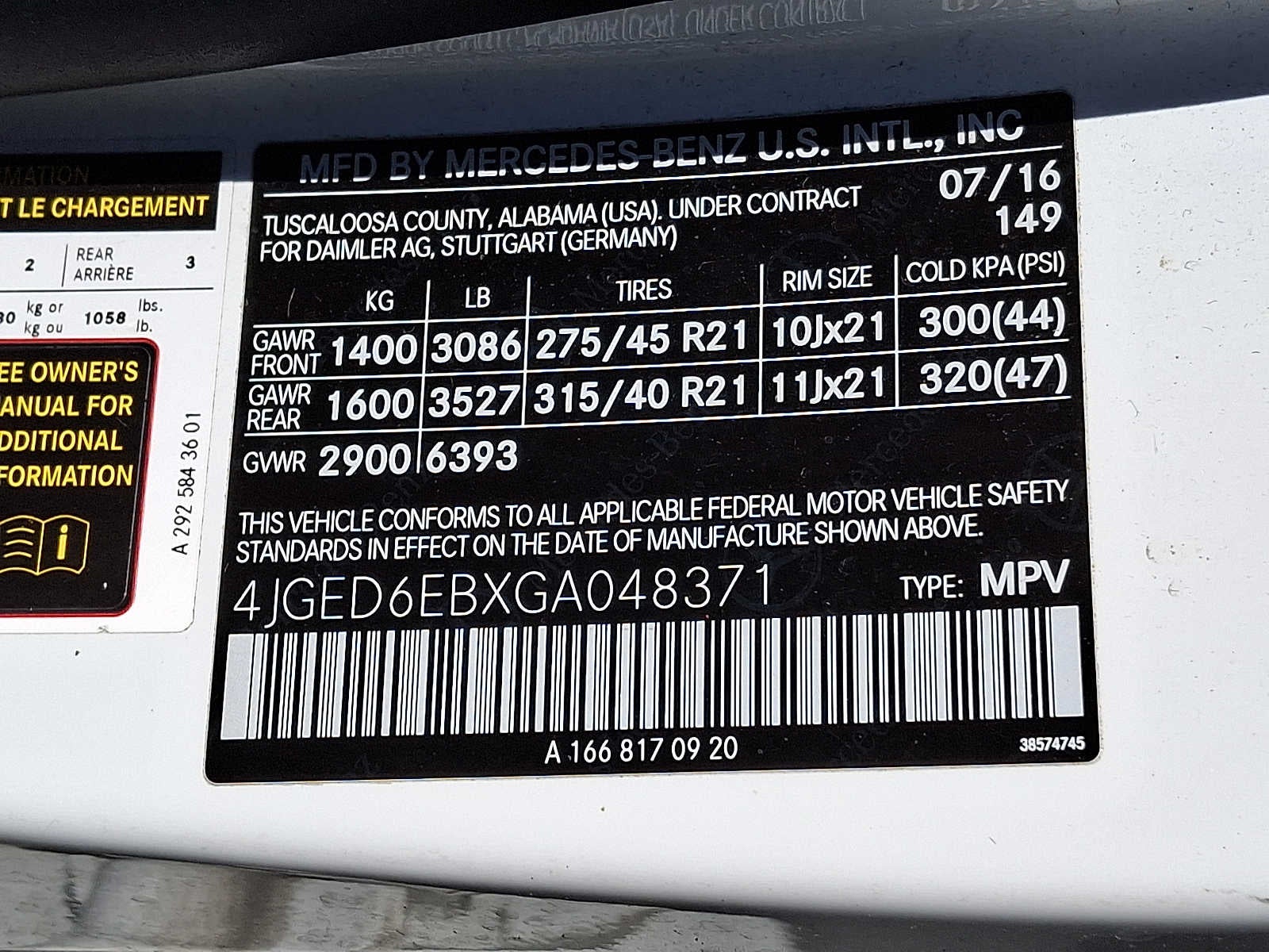 2016 Mercedes-Benz GLE 4MATIC® 4dr GLE 450 AMG® Cpe
