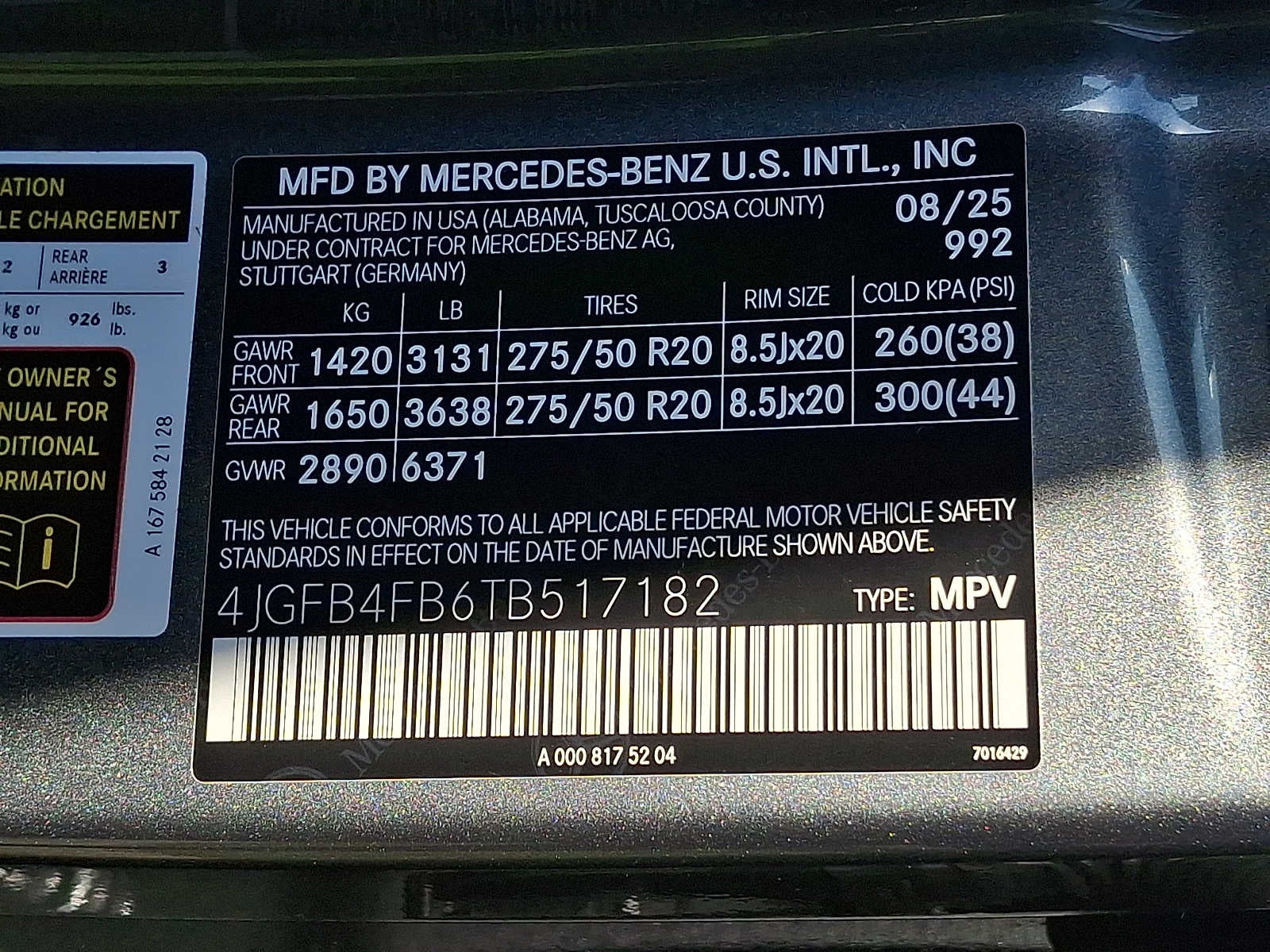 2026 Mercedes-Benz GLE GLE 350 4MATIC® SUV