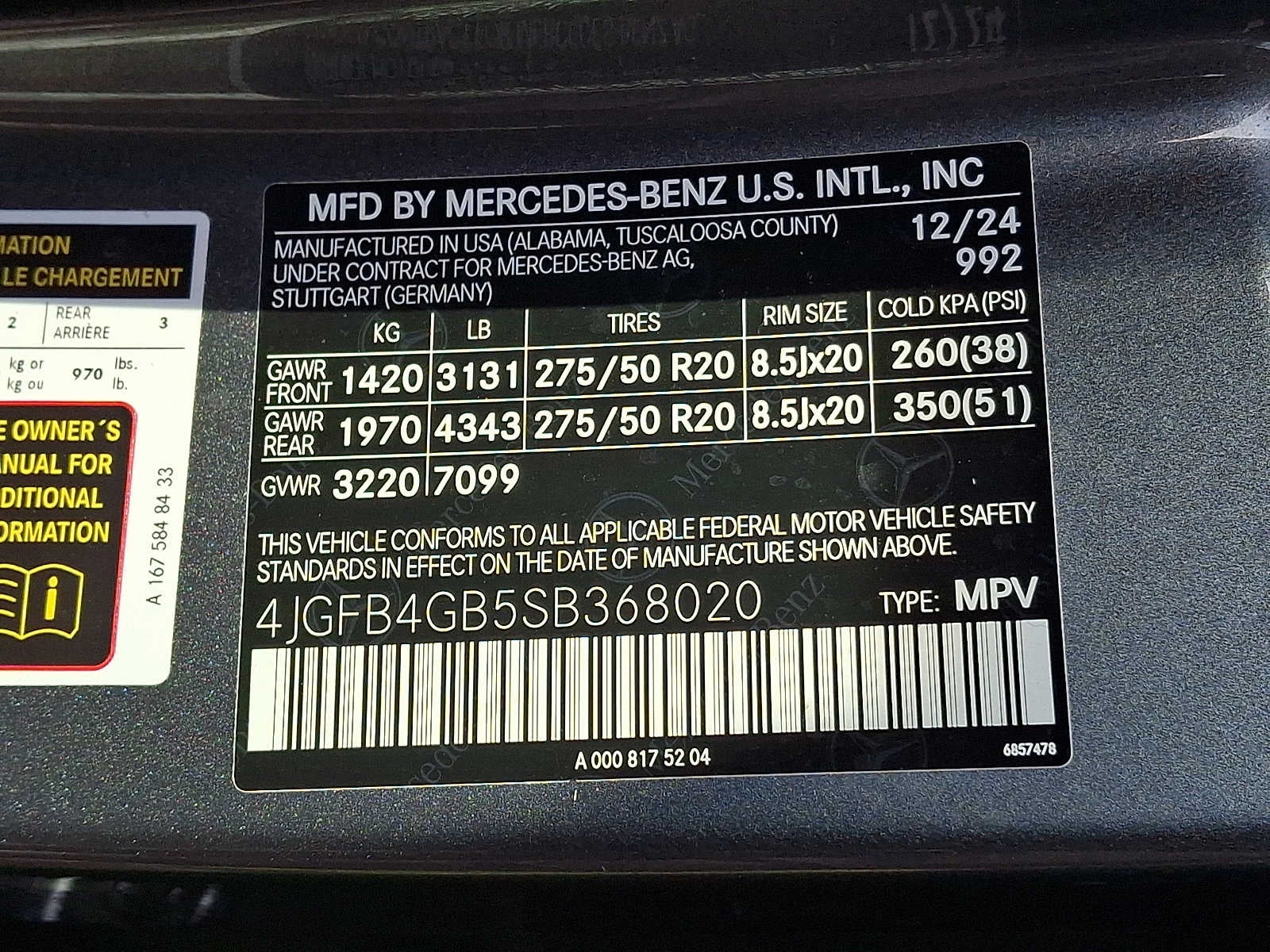 2025 Mercedes-Benz GLE GLE 450e 4MATIC® SUV