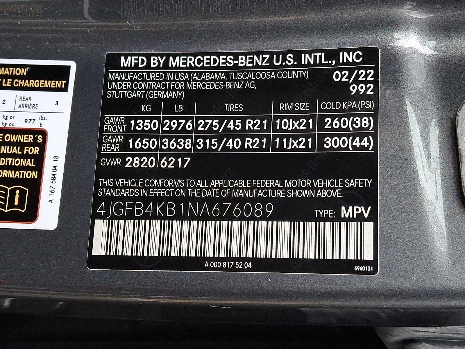 2022 Mercedes-Benz GLE GLE 350 4MATIC® SUV