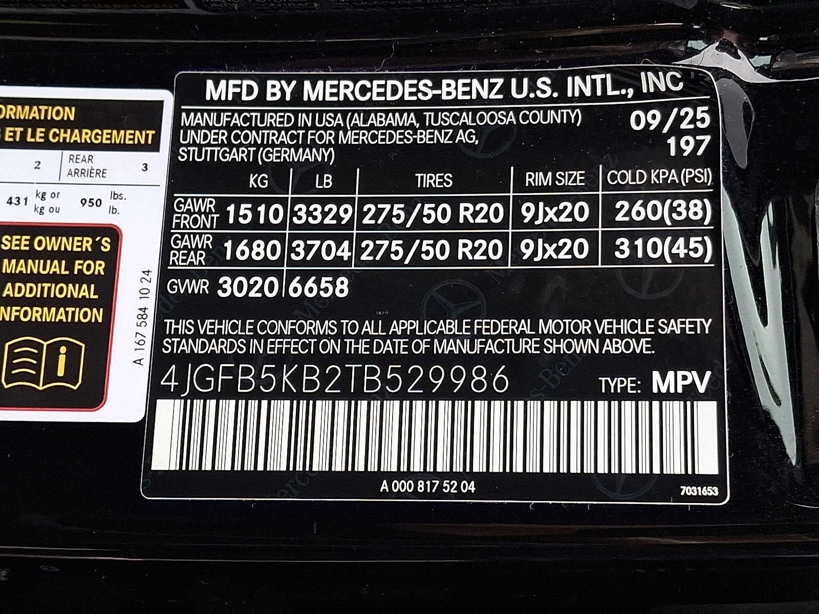 2026 Mercedes-Benz GLE GLE 450 4MATIC® SUV