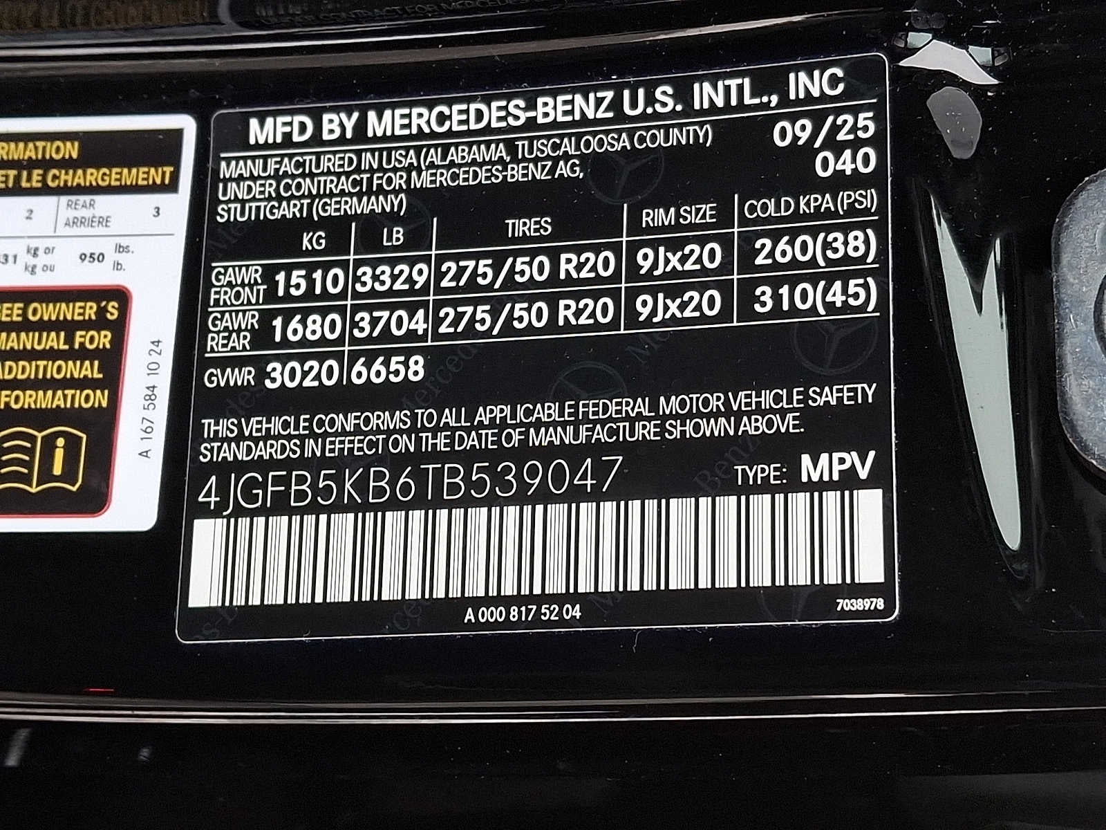 2026 Mercedes-Benz GLE GLE 450 4MATIC® SUV