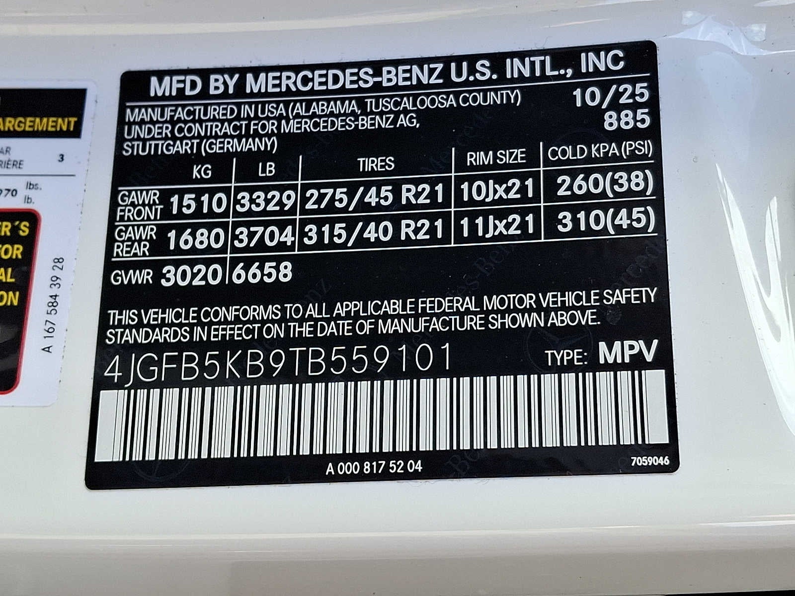 2026 Mercedes-Benz GLE GLE450 - Photo 13