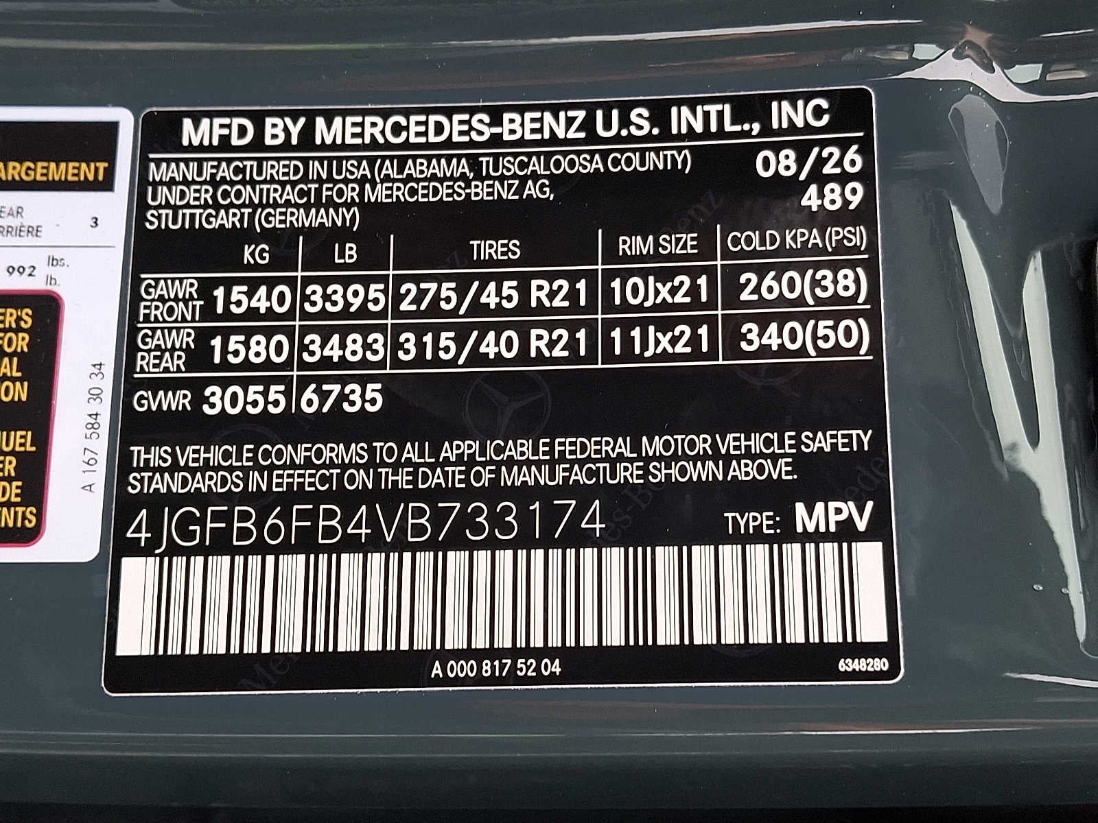 2027 Mercedes-Benz GLE GLE 450 4MATIC® SUV