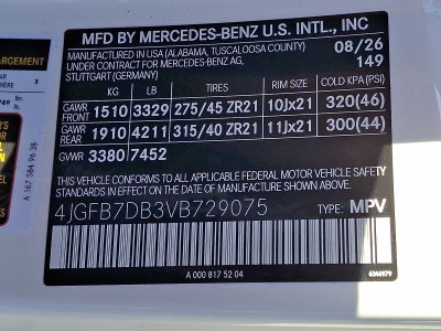 2027 Mercedes-Benz GLE AMG® GLE 53e 4MATIC®+ SUV
