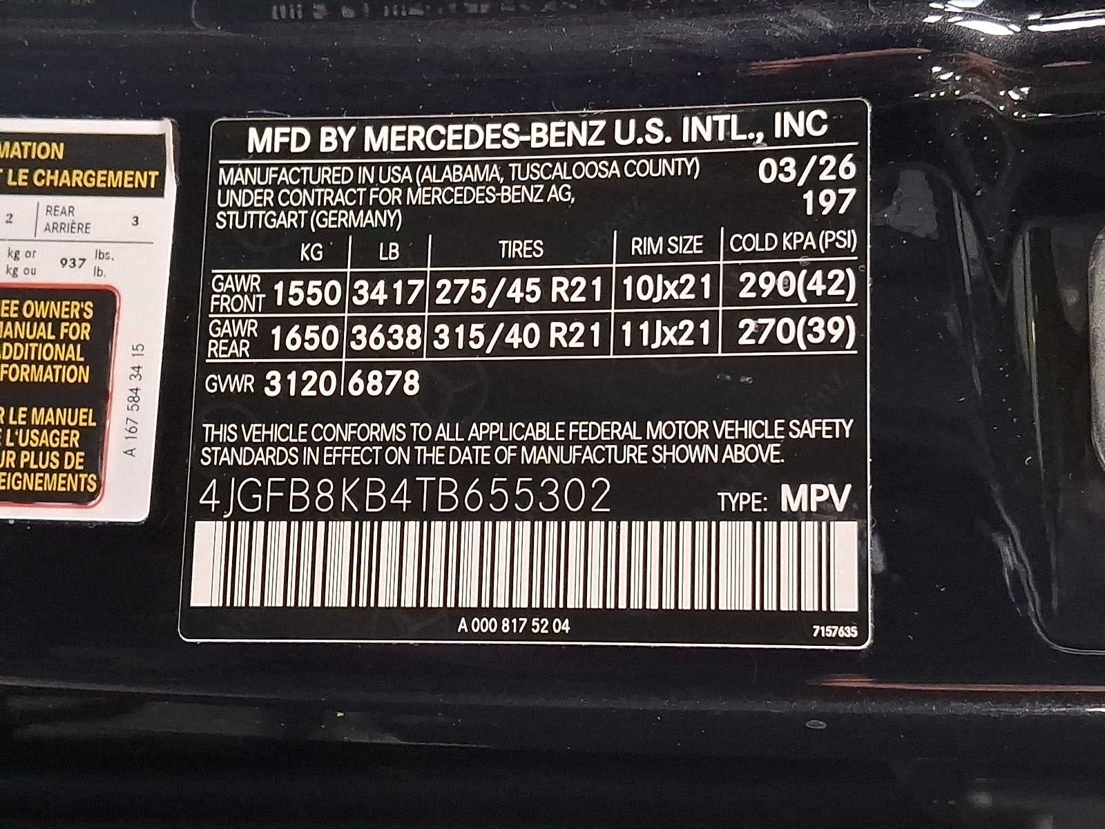 2026 Mercedes-Benz GLE AMG® GLE 63 S 4MATIC®+ SUV