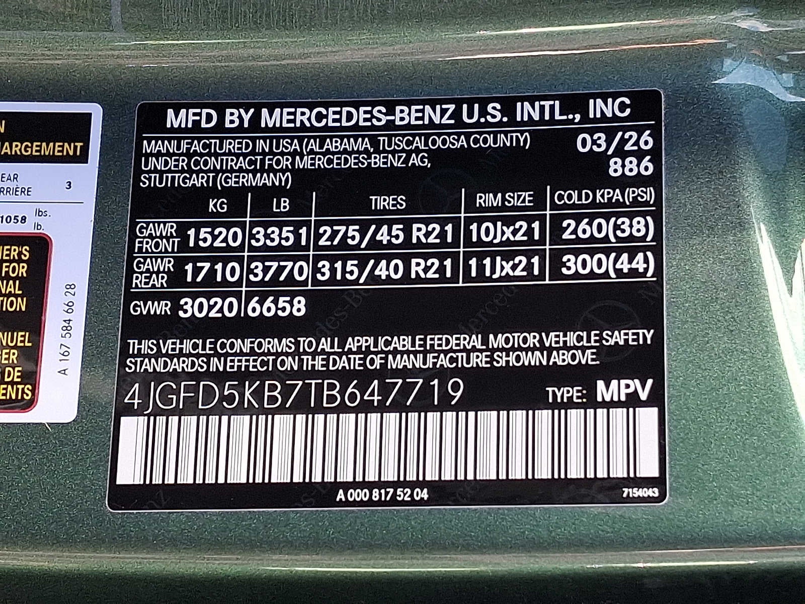 2026 Mercedes-Benz GLE GLE 450 4MATIC® Coupe