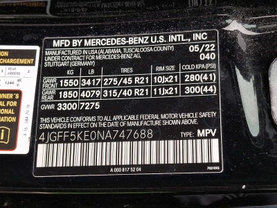 2022 Mercedes-Benz GLS GLS 450 4MATIC® SUV