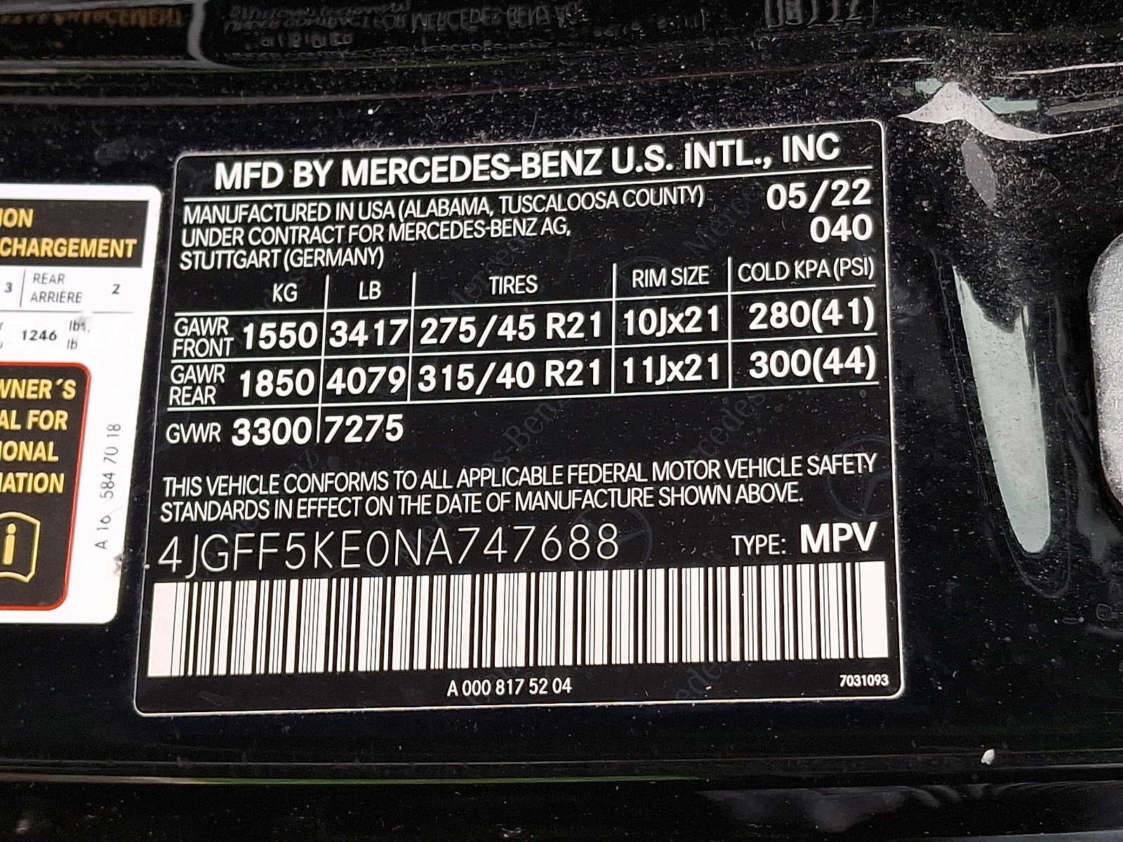 2022 Mercedes-Benz GLS GLS 450 4MATIC® SUV