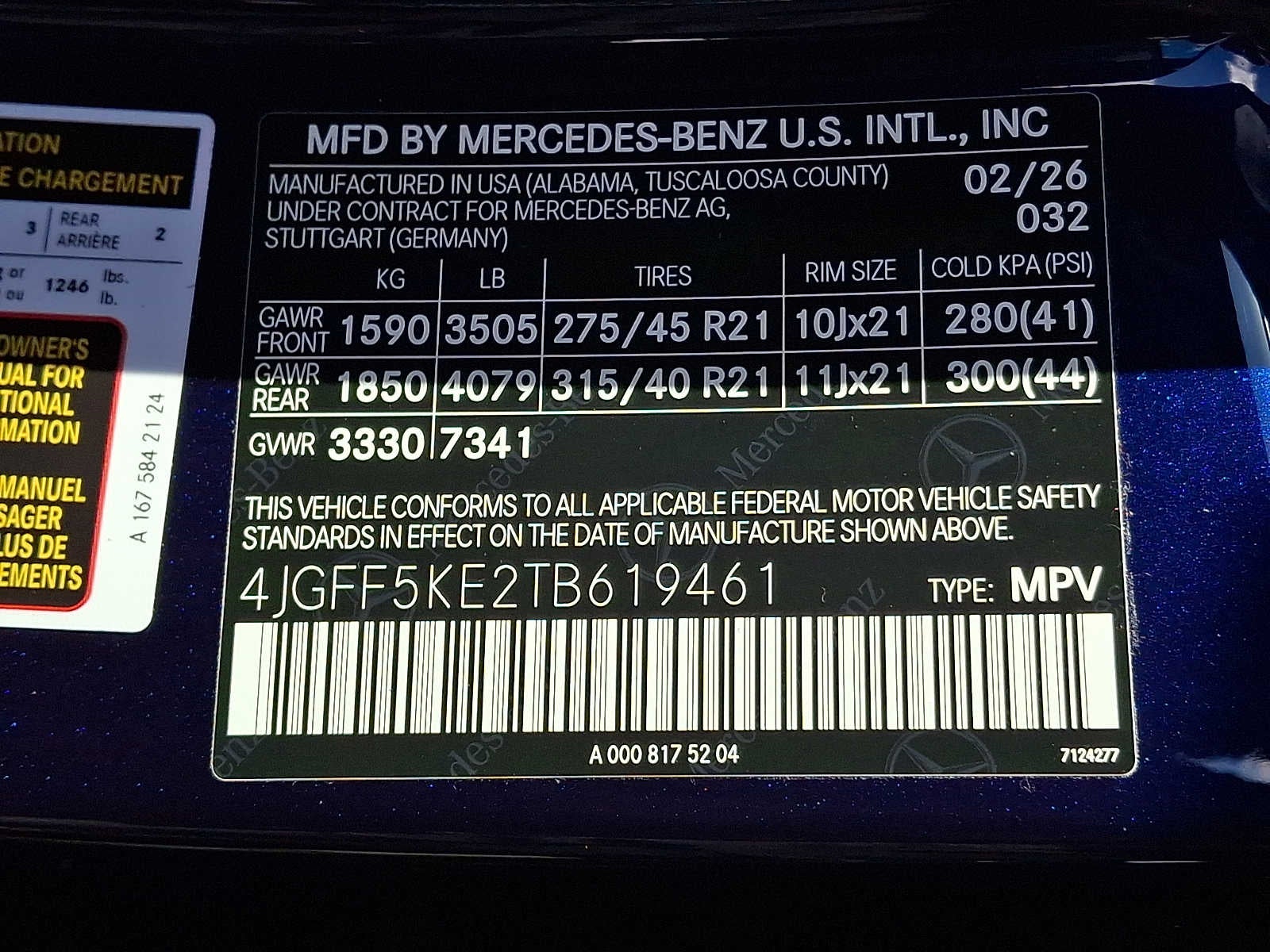 2026 Mercedes-Benz GLS GLS 450 4MATIC® SUV