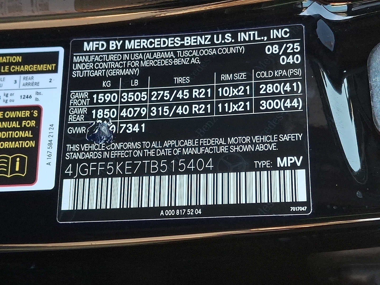 2026 Mercedes-Benz GLS GLS 450 4MATIC® SUV