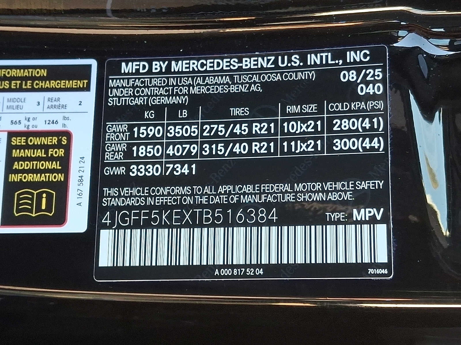 2026 Mercedes-Benz GLS GLS 450 4MATIC® SUV