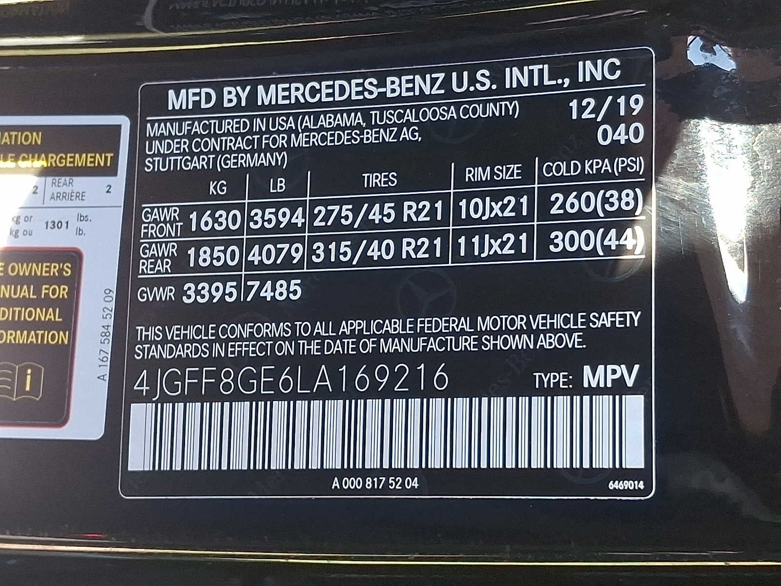 2020 Mercedes-Benz GLS GLS 580 4MATIC® SUV