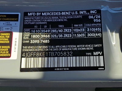 2026 Mercedes-Benz GLS AMG® GLS 63 4MATIC®+ SUV