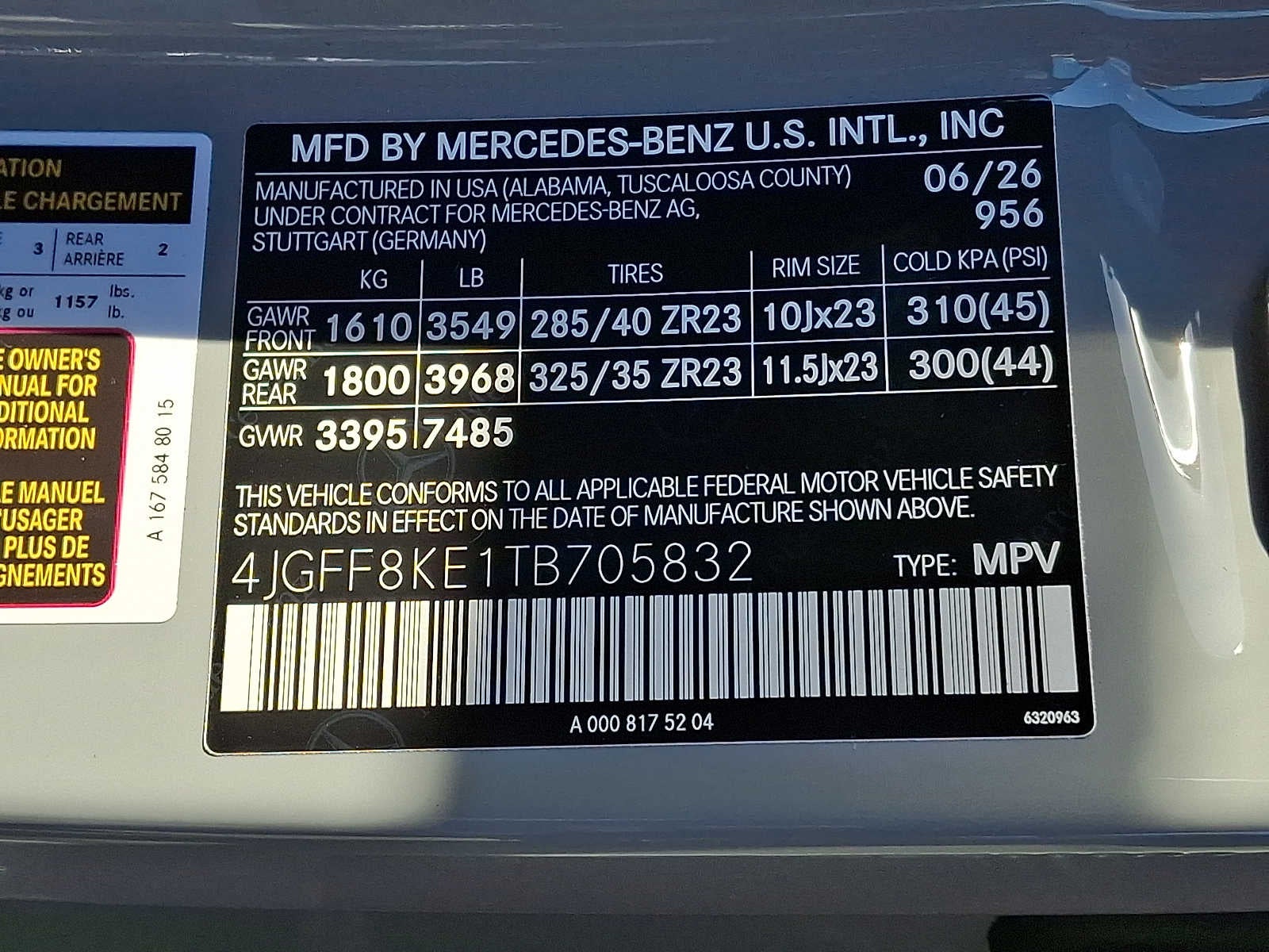 2026 Mercedes-Benz GLS AMG® GLS 63 4MATIC®+ SUV