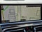 2023 BMW X5 xDrive40i Sports Activity Vehicle