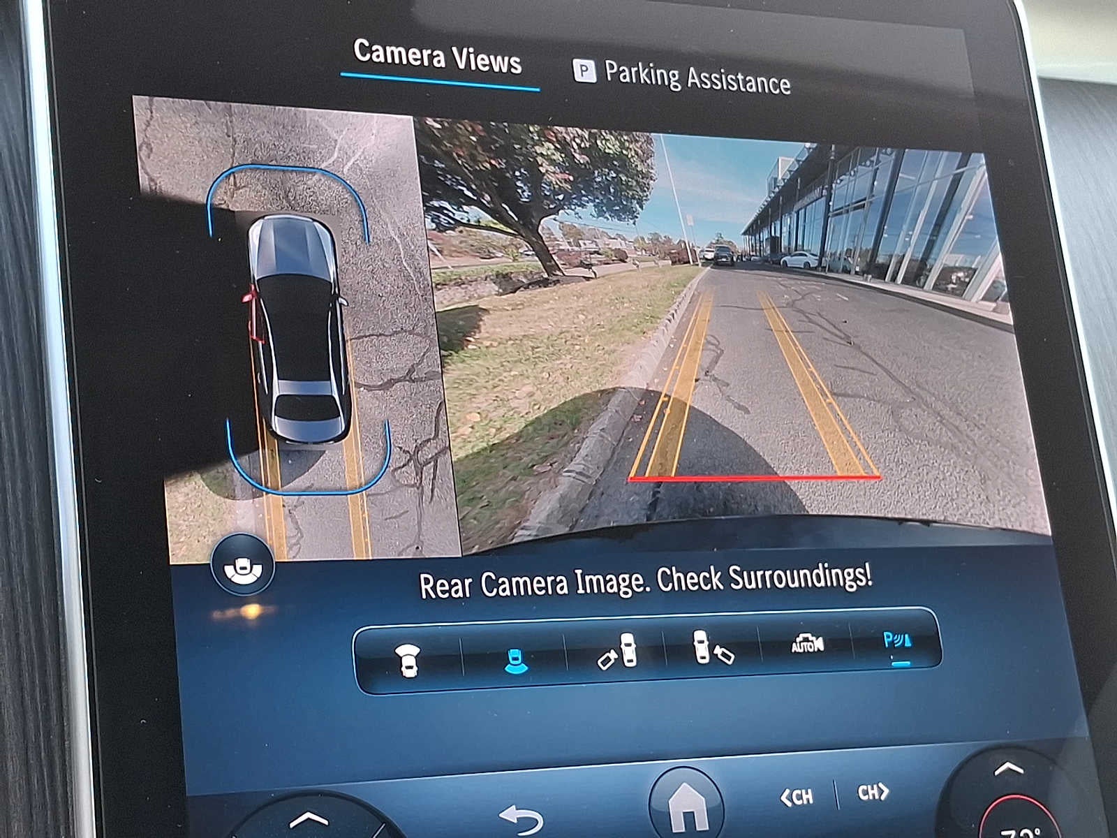 2025 Mercedes-Benz C-Class C 300 4MATIC® Sedan