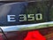 2026 Mercedes-Benz E-Class E 350 4MATIC® Sedan
