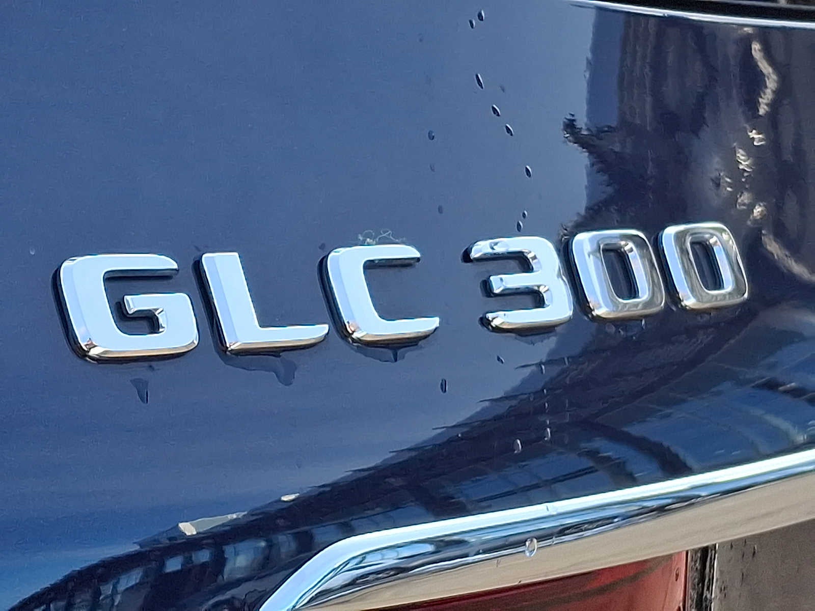 2022 Mercedes-Benz GLC GLC 300 4MATIC® SUV