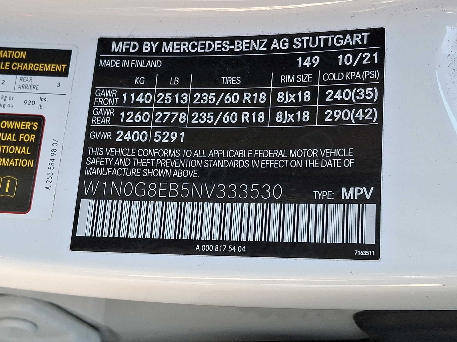 2022 Mercedes-Benz GLC GLC 300 4MATIC® SUV