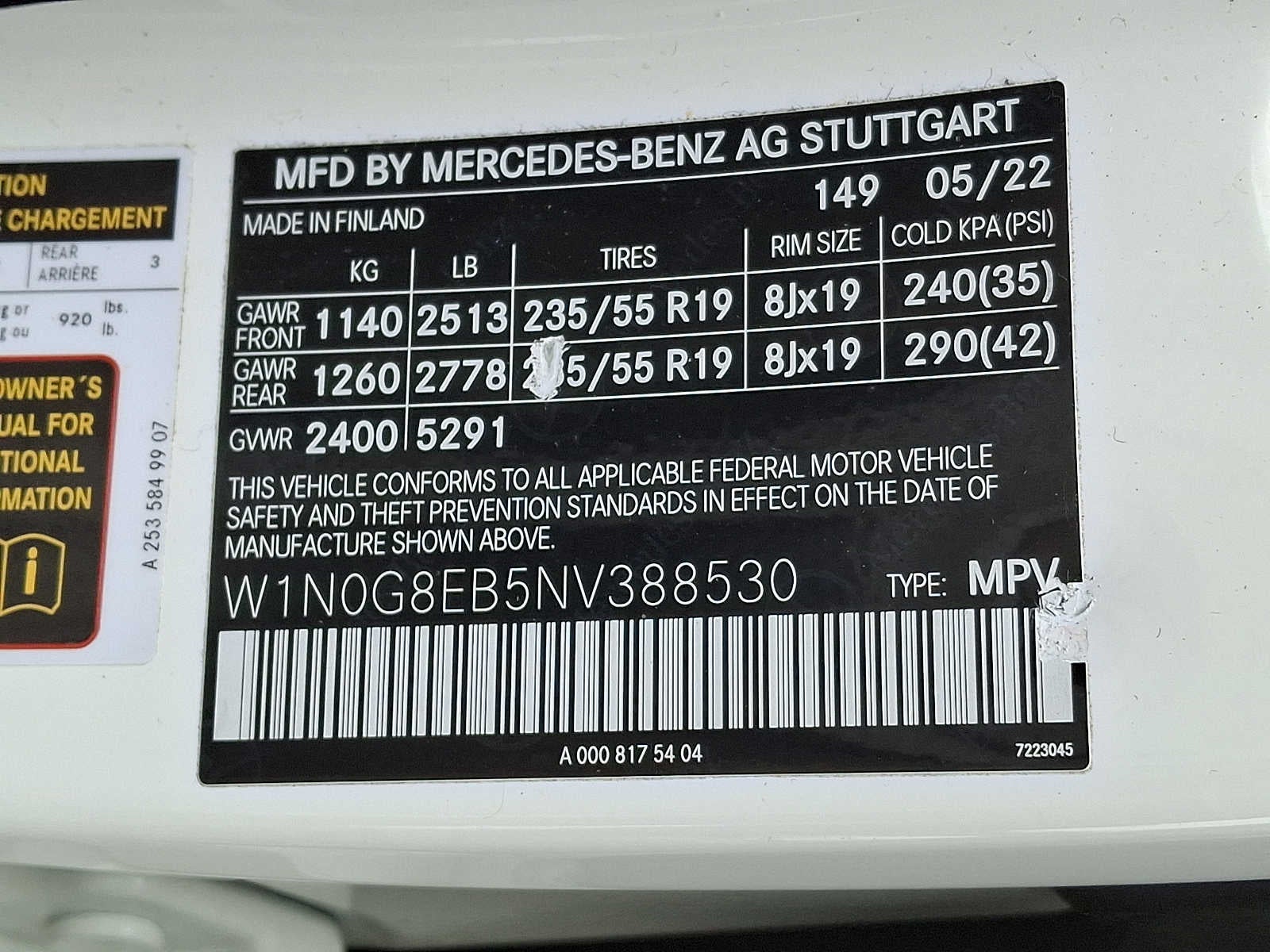 2022 Mercedes-Benz GLC GLC 300 4MATIC® SUV