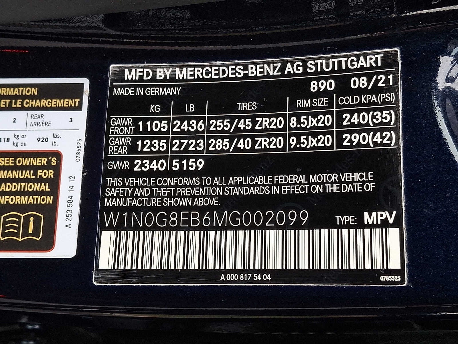 2021 Mercedes-Benz GLC GLC 300 4MATIC® SUV