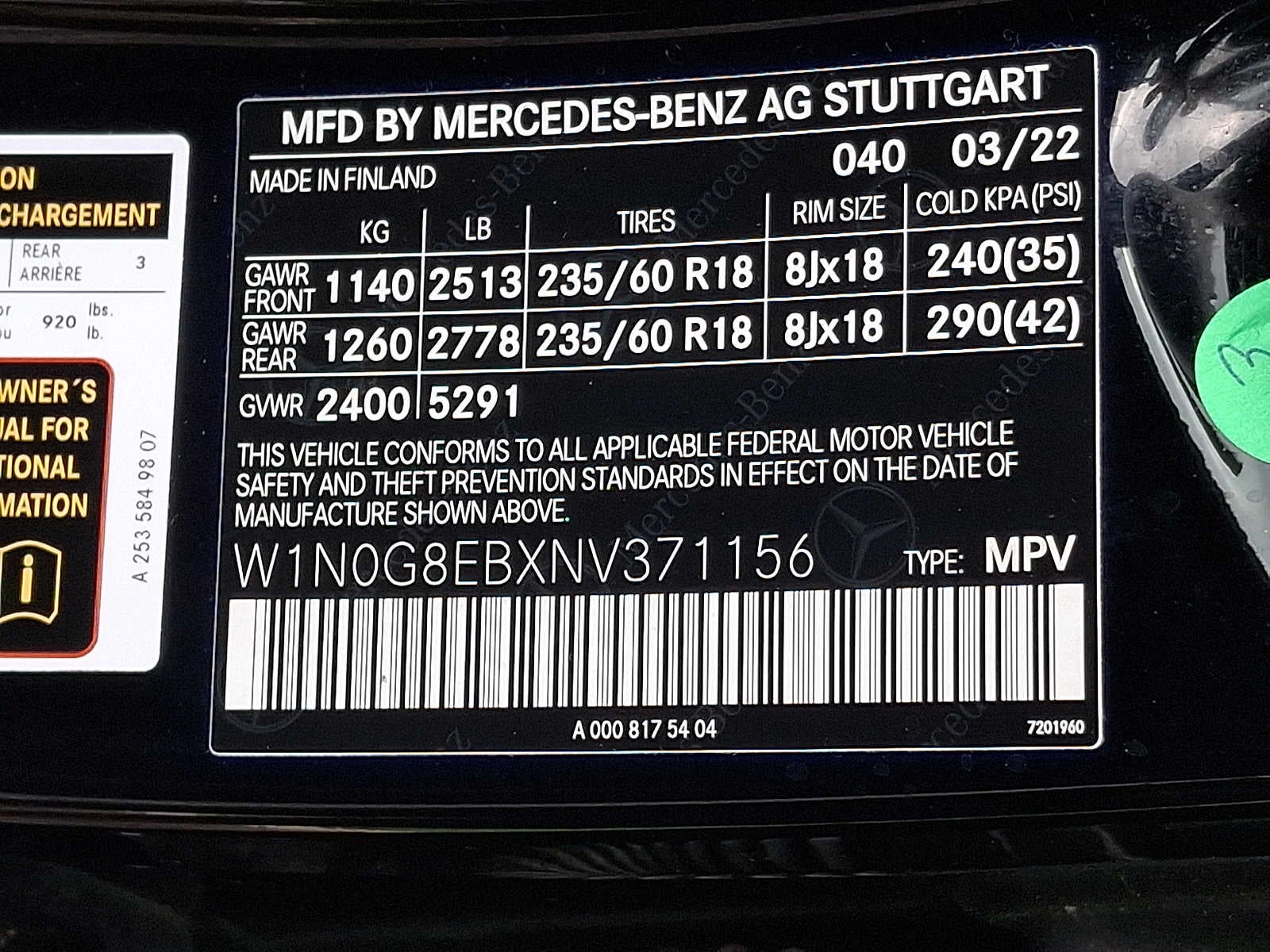 2022 Mercedes-Benz GLC GLC 300 4MATIC® SUV