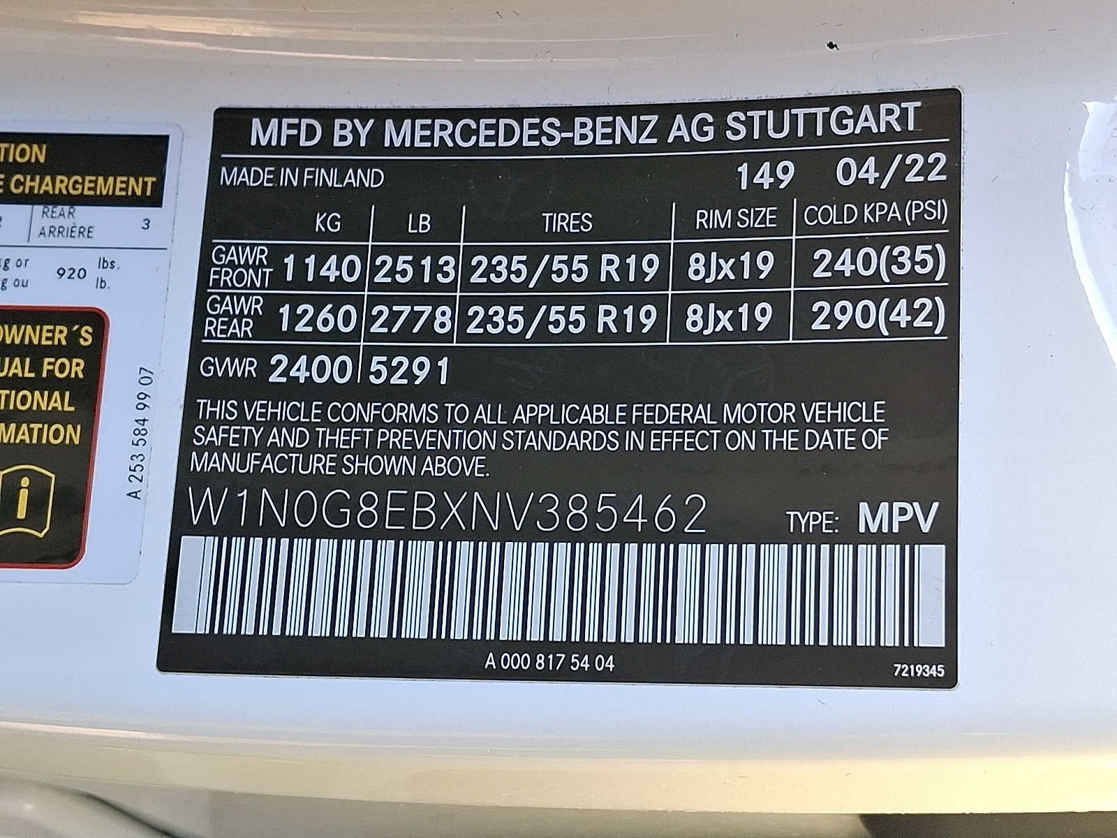 2022 Mercedes-Benz GLC GLC 300 4MATIC® SUV
