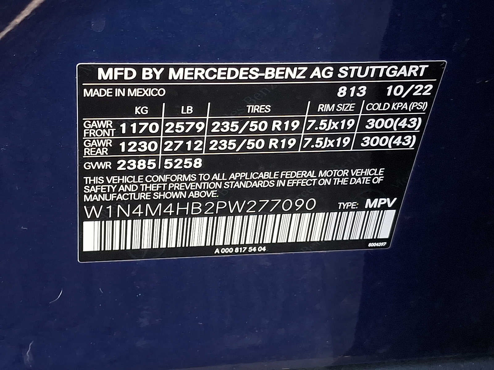 2023 Mercedes-Benz GLB GLB 250 4MATIC® SUV