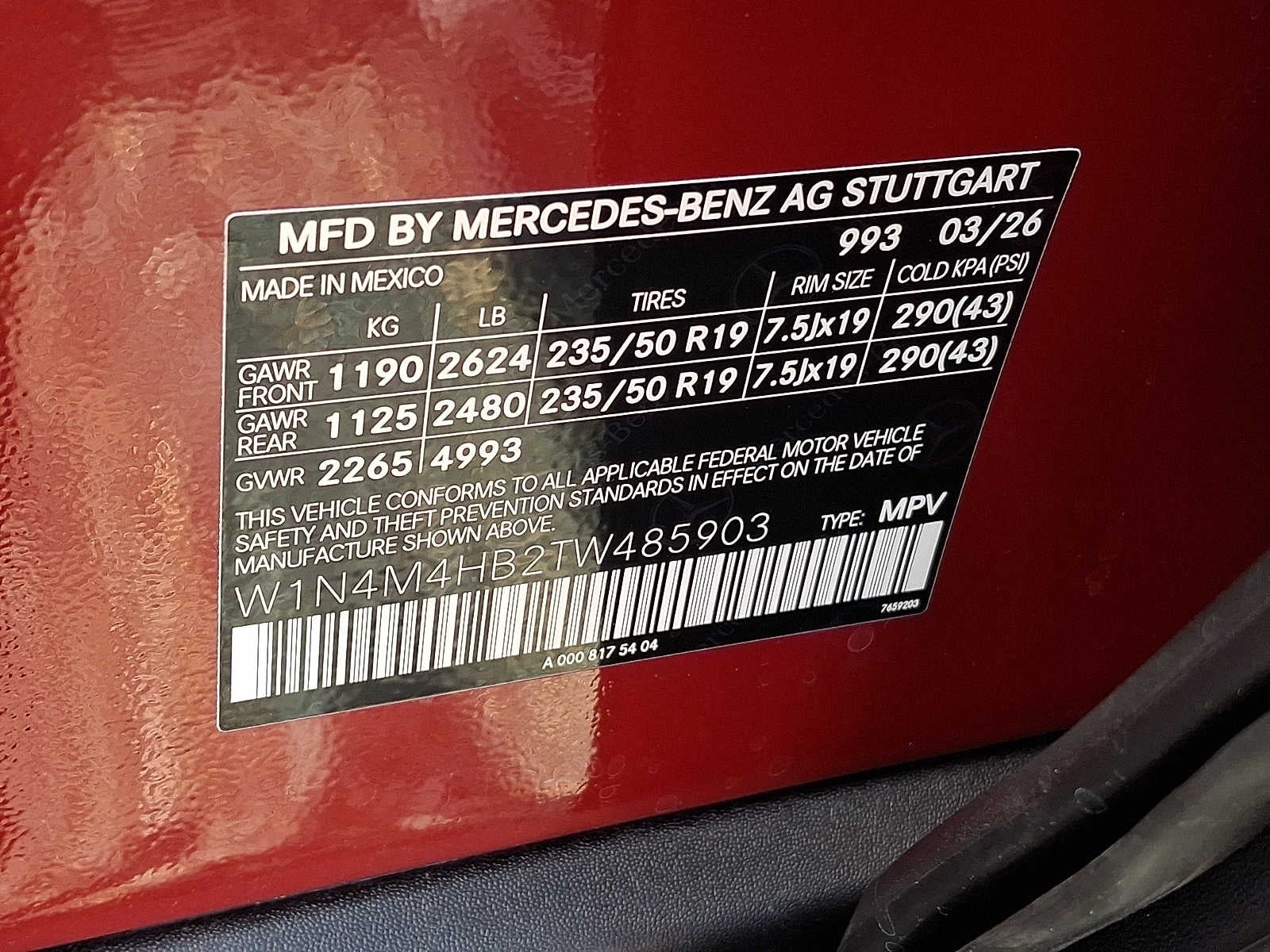 2026 Mercedes-Benz GLB GLB 250 4MATIC® SUV
