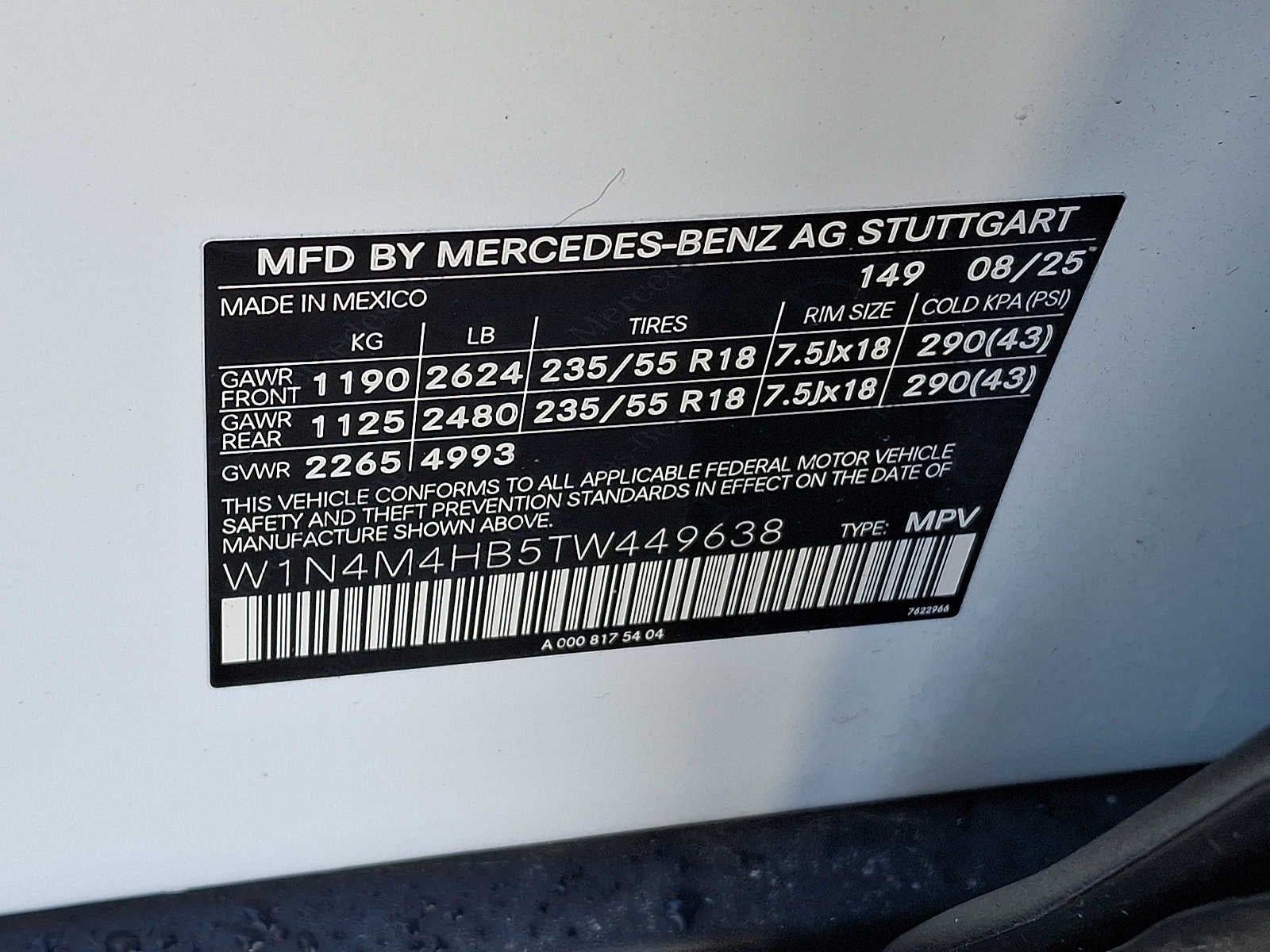 2026 Mercedes-Benz GLB GLB 250 4MATIC® SUV