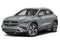 2026 Mercedes-Benz GLA GLA 250 4MATIC® SUV