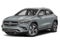2026 Mercedes-Benz GLA GLA 250 4MATIC® SUV