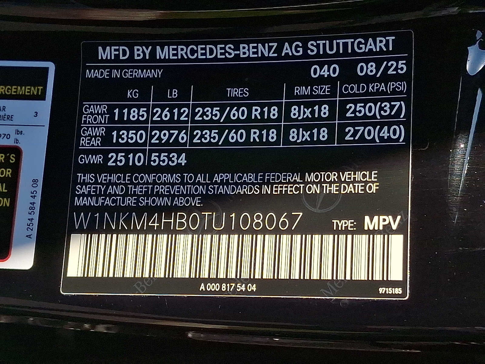 2026 Mercedes-Benz GLC GLC 300 4MATIC® SUV