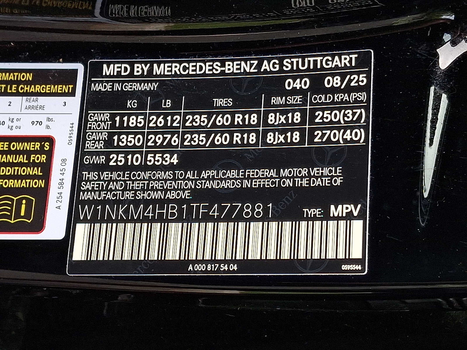 2026 Mercedes-Benz GLC GLC 300 4MATIC® SUV