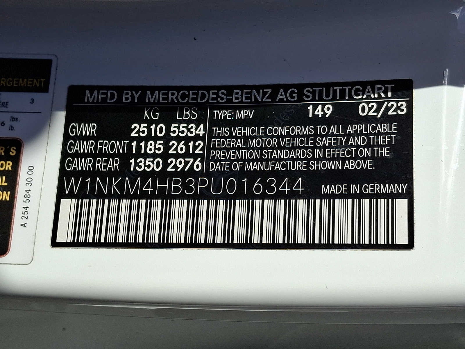 2023 Mercedes-Benz GLC GLC 300 4MATIC® SUV