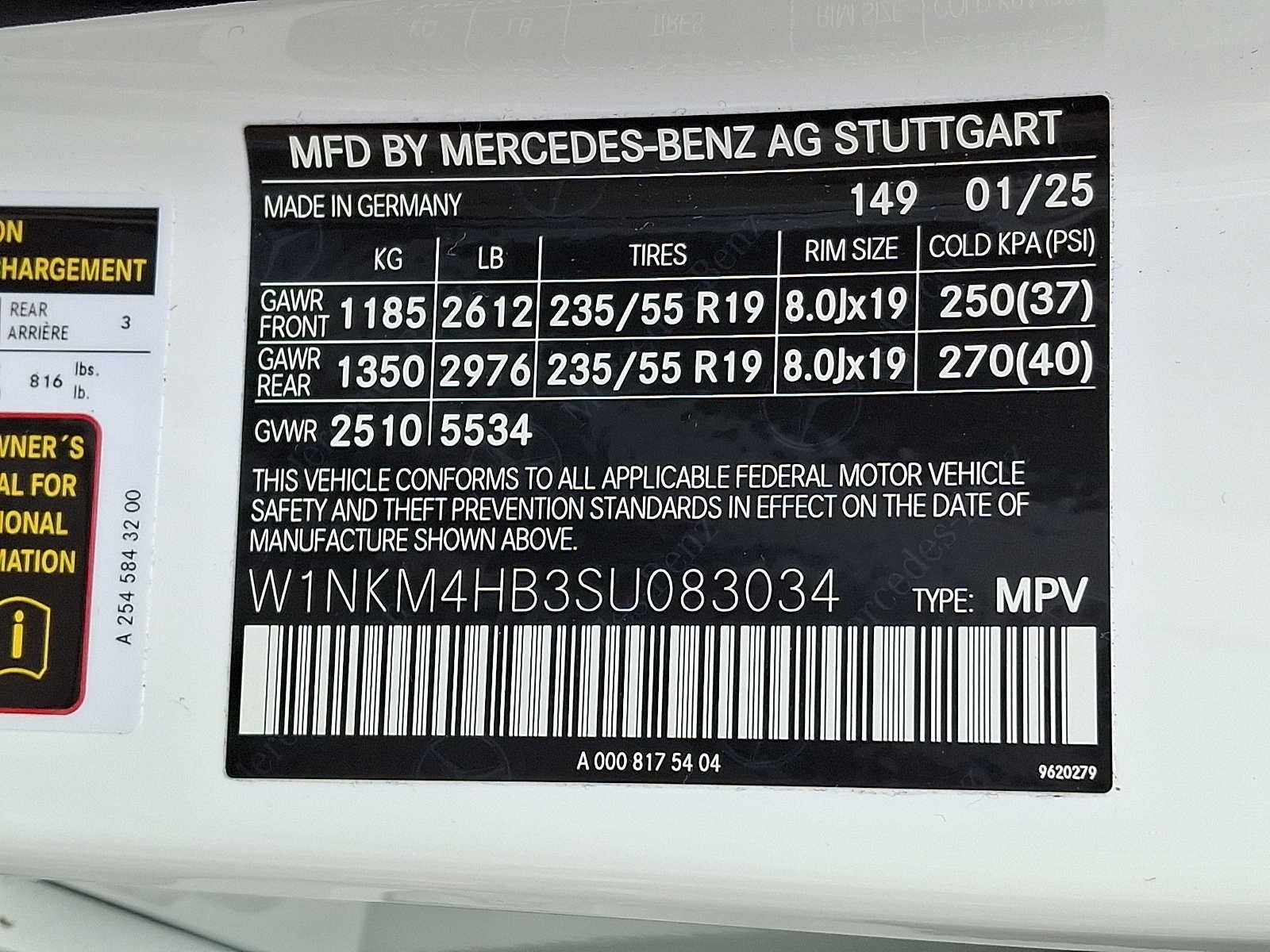 2025 Mercedes-Benz GLC GLC 300 4MATIC® SUV