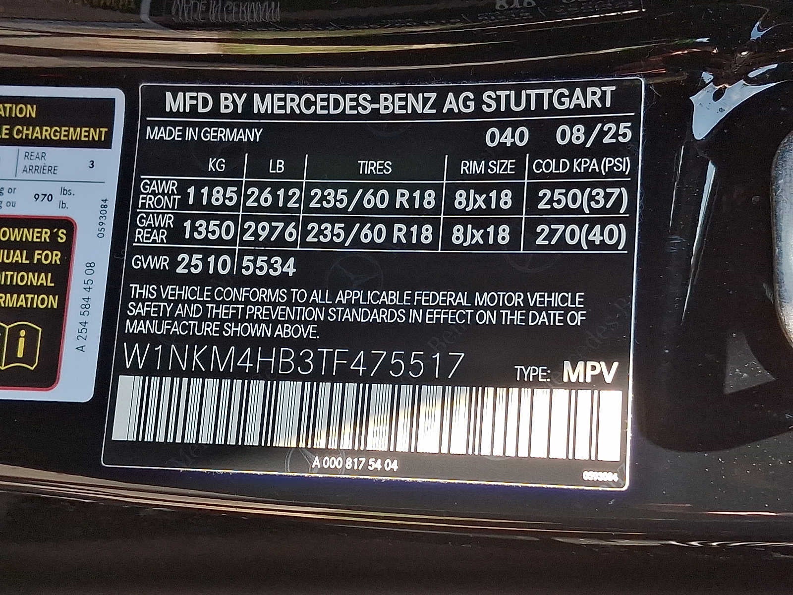 2026 Mercedes-Benz GLC GLC 300 4MATIC® SUV