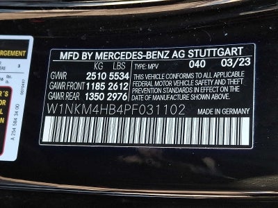 2023 Mercedes-Benz GLC GLC 300 4MATIC® SUV