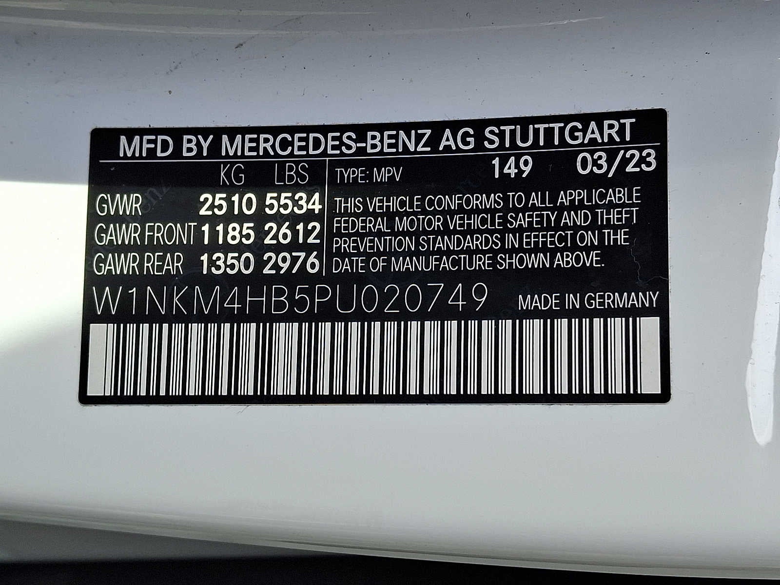 2023 Mercedes-Benz GLC GLC 300 4MATIC® SUV