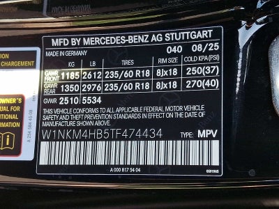 2026 Mercedes-Benz GLC GLC 300 4MATIC® SUV