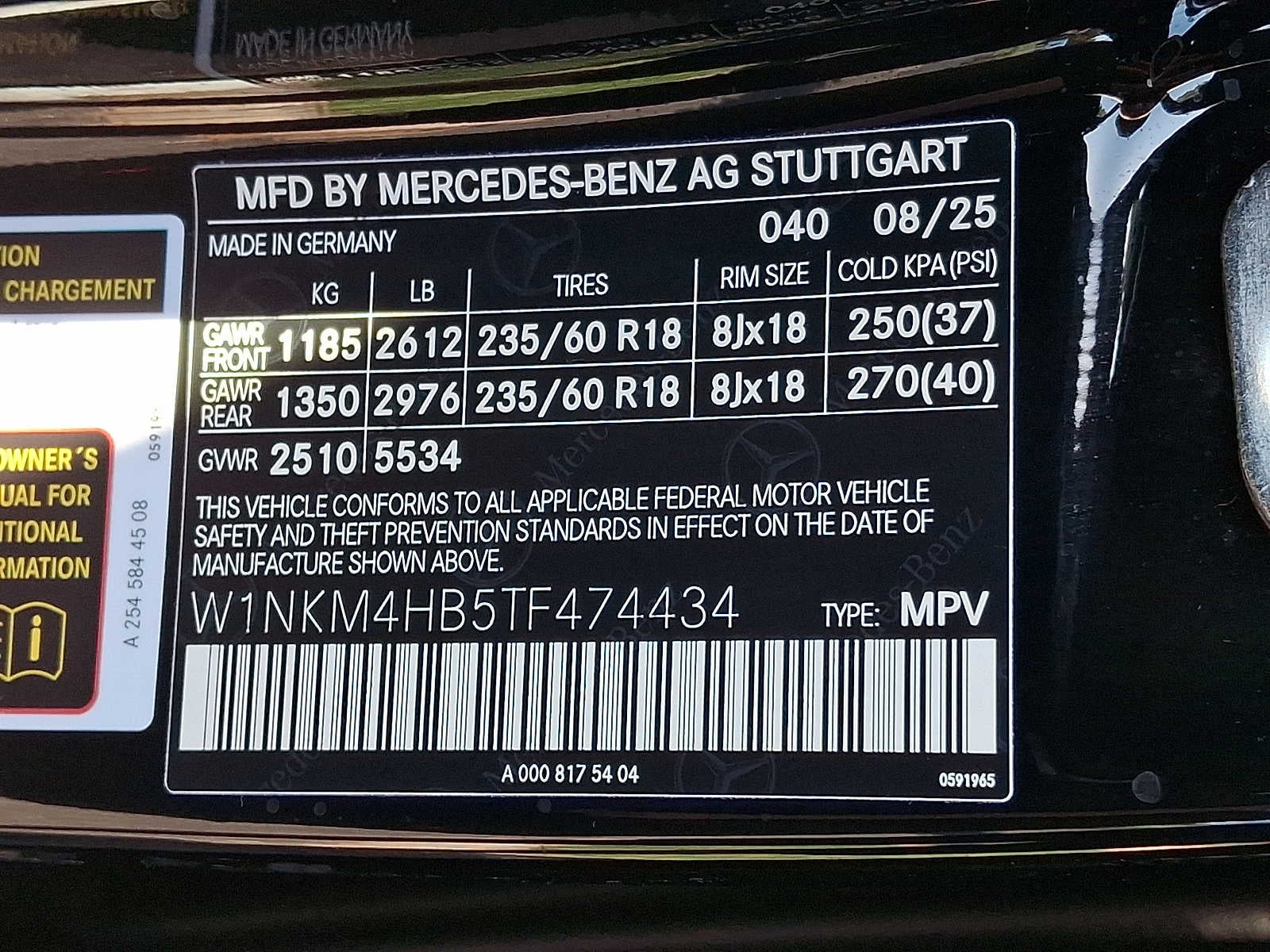 2026 Mercedes-Benz GLC GLC 300 4MATIC® SUV