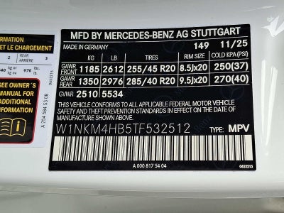 2026 Mercedes-Benz GLC GLC 300 4MATIC® SUV