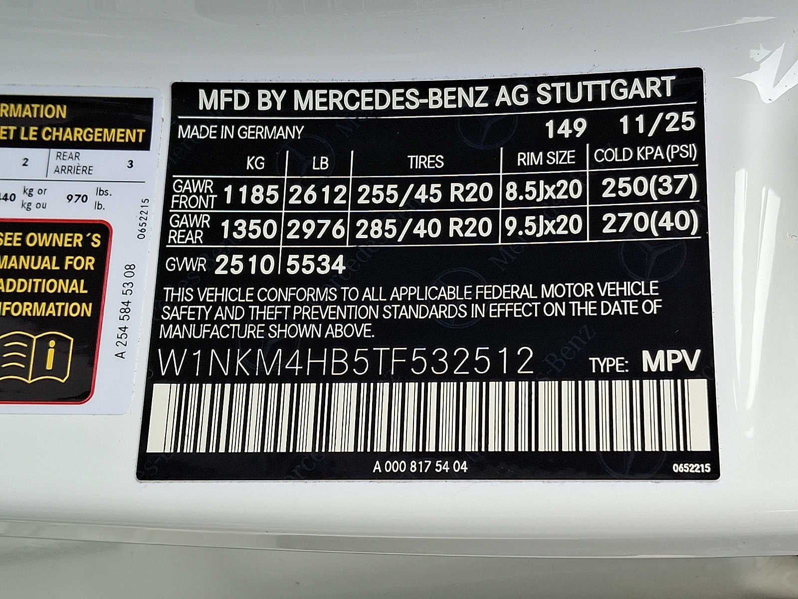 2026 Mercedes-Benz GLC GLC 300 4MATIC® SUV