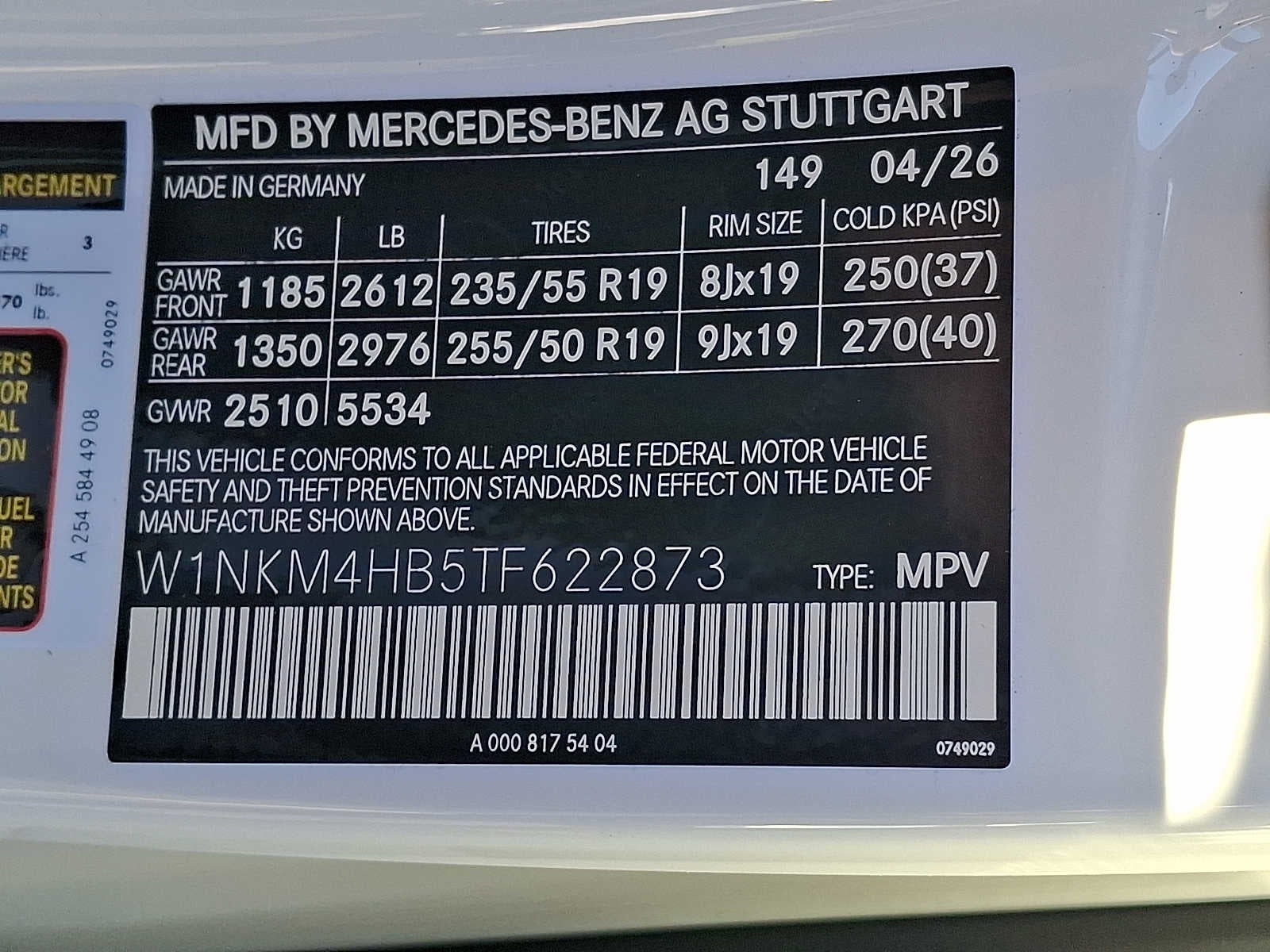 2026 Mercedes-Benz GLC GLC 300 4MATIC® SUV