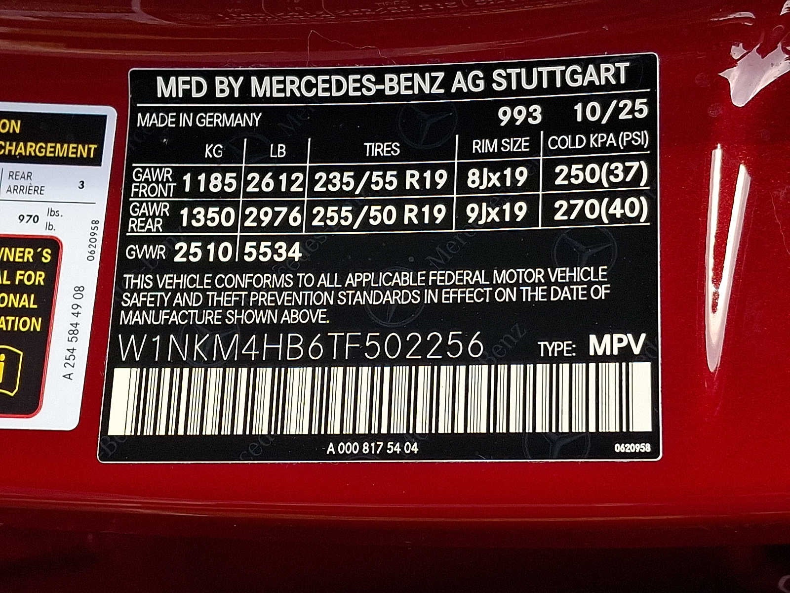 2026 Mercedes-Benz GLC GLC 300 4MATIC® SUV