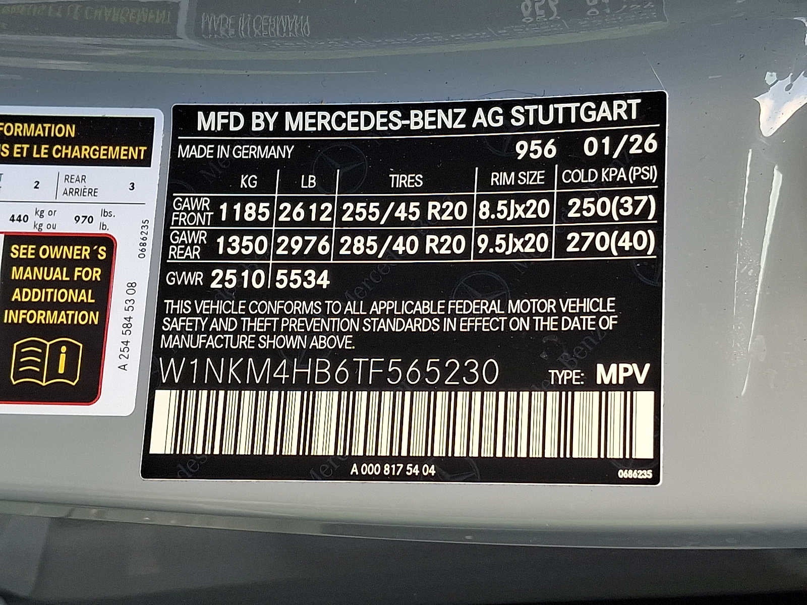 2026 Mercedes-Benz GLC GLC 300 4MATIC® SUV