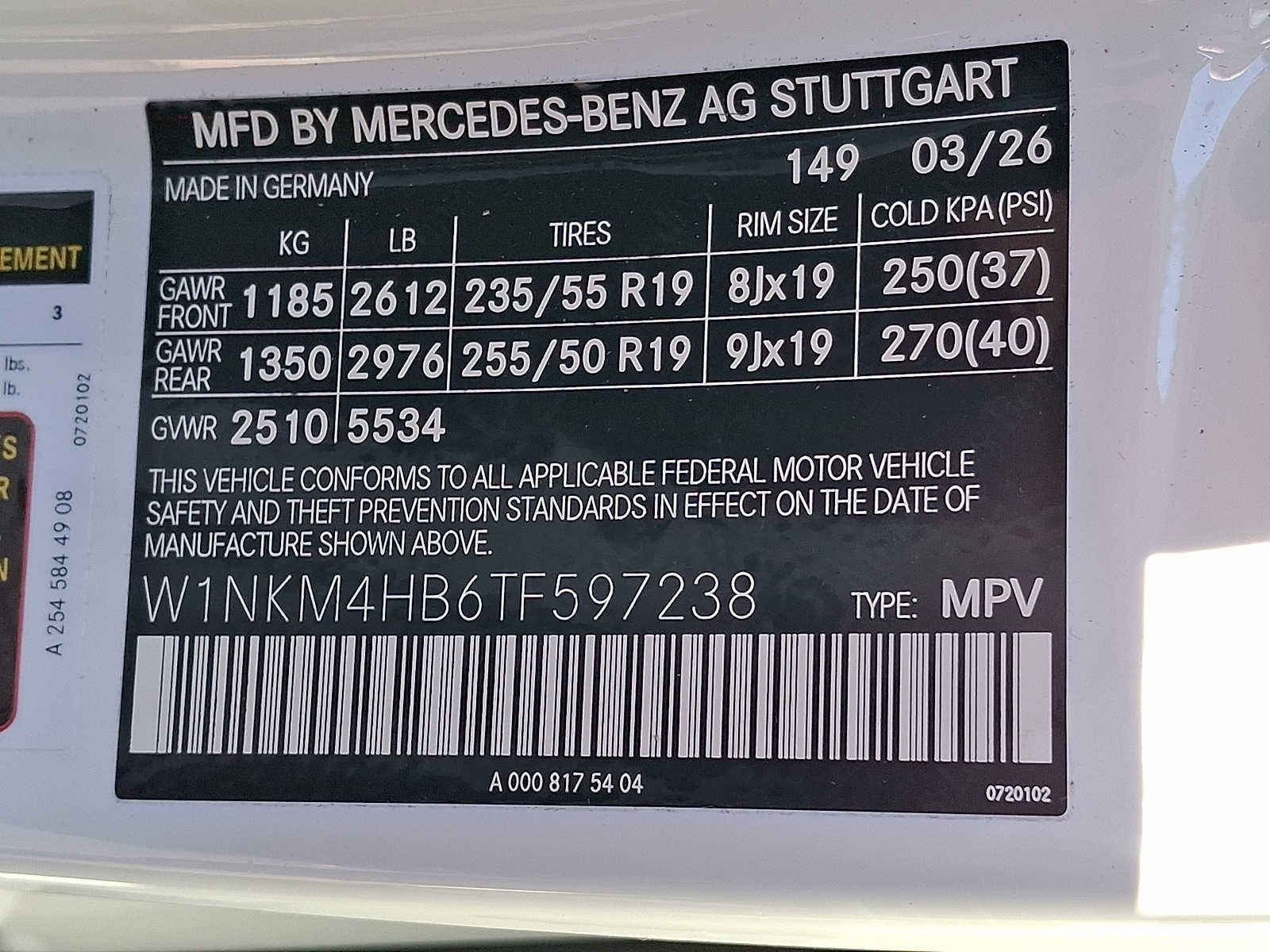 2026 Mercedes-Benz GLC GLC 300 4MATIC® SUV