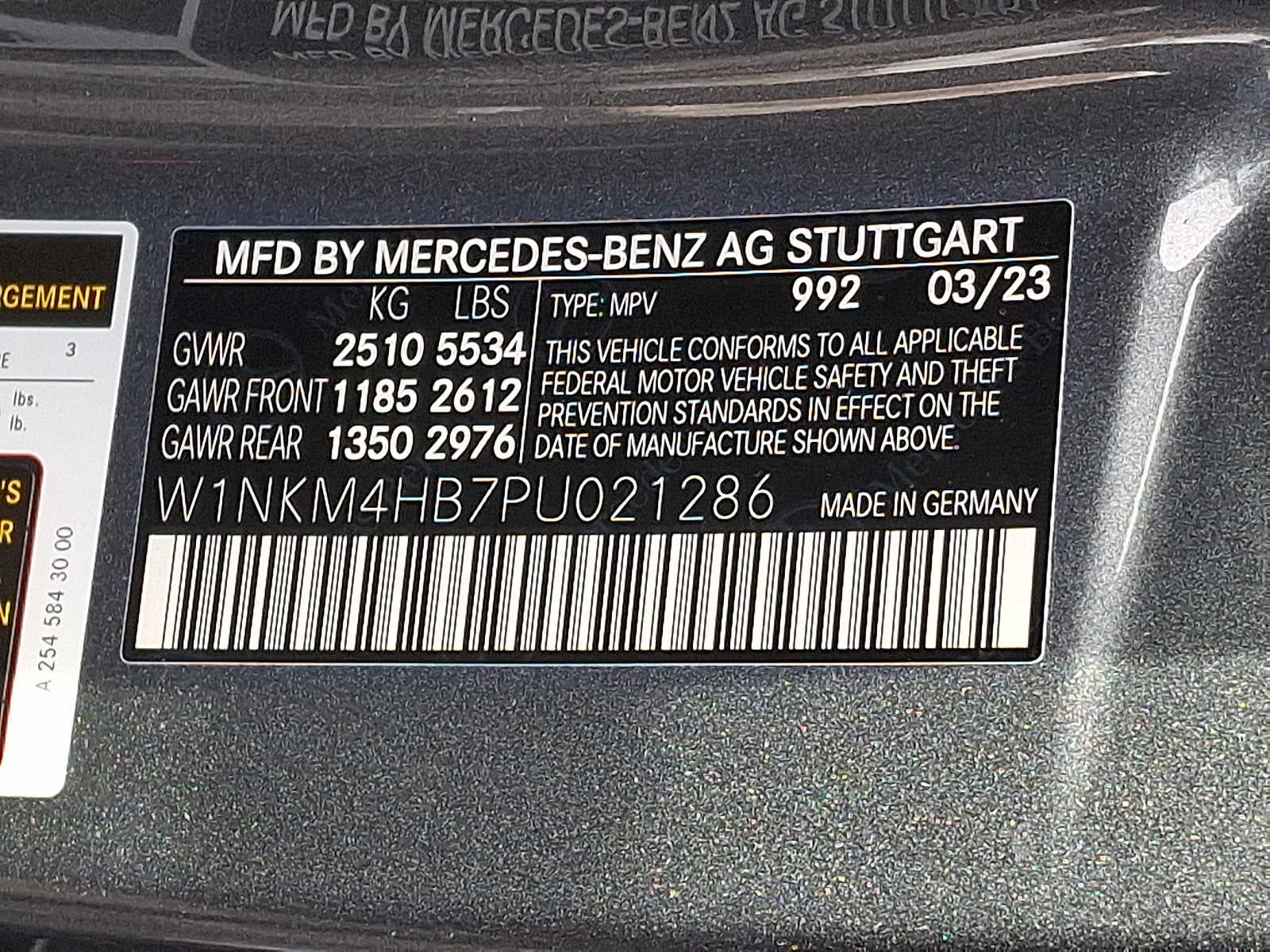 2023 Mercedes-Benz GLC GLC 300 4MATIC® SUV